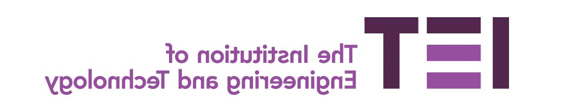 IET logo主页:http://3c58.ngskmc-eis.net